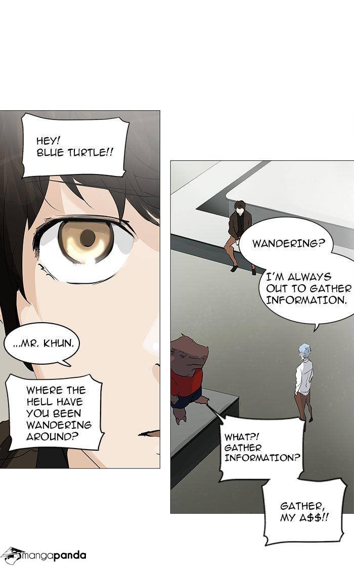 Tower of God Chapter 233 image 24